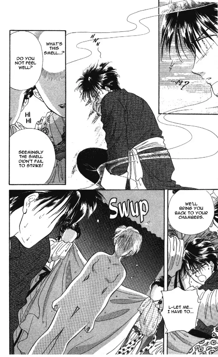 Fushigi Yuugi Chapter 27 23